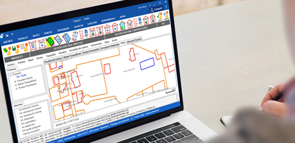 El curso de Topografía para la Gestión con Catastro y Registro, en esta nueva edición, es el curso más profesional que encontrarás en el mercado y el único que incluye 1 licencia del software Profesional Gestor de Mediciones PRO+GML INSPIRE. 